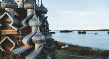 Парки  Карелии